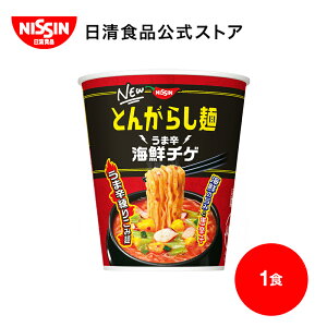 ̂Ƃ񂪂炵 ܐhCN`Q 1H yHiz Jbv[ CX^g[ [ hq R`W CN CX^g CX^g Jbv Jbv߂ niss