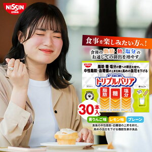 y  z gvoA 30{×1 Zbg 30 Iׂ3t[o[ 񂲖  v[ 1 30{ TCE IIoR b   b l  H@ @