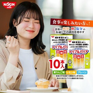 y  z gvoA 5{×2 Zbg 10 Iׂ3t[o[ 񂲖  v[ 1 5{ v10{ TCE IIoR b   b l  H@