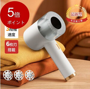 wP5{I?X100~OFF1790~xыʎ ܂Ƃ d 6n ] USB[d ݌v ыʎ@ SbN@\ R[hX y ₷ n߂Ȃ lX? m Z[^[ 