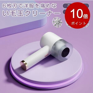 y10%PointBack1900~zыʎ ыʎ 6n ыʃN[i[ R[hX USB[d tfBXv[ 3iK[h [^[ 蓮 nɂ₳ ւn 2t S