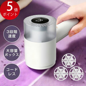 �u�������ȃ|�C���g5�{�Ҍ��I���v�ыʎ�� �d�� �ыʎ��� �ыʎ�� �����܂Ƃ� �[�d�� USB�[�d�� ���S���u ���̓J�b�^�[ �������K�[�h �����₷�� �����̓��[�^�[ �ыʃN���[�i�[ 3�i�K��