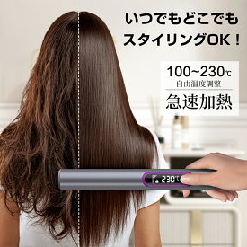 『P15倍！✨更に300円OFFで2880円』ヘアアイロン ストレート カール 両用 耐熱ポーチ 14段階温度調節 24mmプレート マイナスイオンコテ デジタル温度表示 100℃～230℃温度調整 ワンタッチロック 360度回転コード 自動電源OFF機能 軽量 コンパクト設計 プロ仕様 サロンセンス