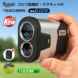 ＼先着10名様・破格11800円!!✨スーパーSALE限定／ゴルフレーザー距離計 レーザー距離計 距離測定器 業界最速0.02秒 1000M測定 7倍広視野角 M/Y切替 高精度誤差±0.5Y 距離計 ミニ160g 強力マグネット付 23mm対物レンズ IPX5防水 振動アラーム 連続測定 PSE認証