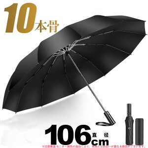 |Cg5{I܂肽ݎP J Jp P ܂ݎP 傫 ^b` UVJbg RpNg   ϋ JP Vv 傫  ʋ jp rWlX ܂