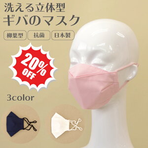 y{z Mõ}XN t[TCY t^ ؍}XN JԂg   􂦂 }XN ̃}XN |GXe Rbg TT R CLENZE ւ܂Ȃ ɂȂɂ