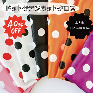 y1mJbgNXzy{z Te 112cm×1m |GXe hbg  gbh nhCh nhNtg Jbgn n RXv wAANZ fBXvC sN p[v u