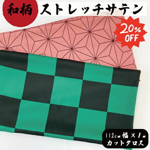 y1mJbgNXzy{z a Xgb`Te 112cm×1m |GXe s͗l ̗t͗l  Lт 啿 nhCh nhNtg Jbg n z HD RXv wAANZ