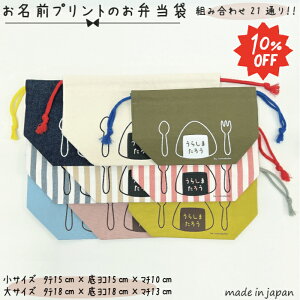 yzOvgٓ̕܏15cm×15cm×10cm 18cm×18cm×13cm   XgCv z ٓ ٓ ٓ H  ` w  В 񂿂Ⴍ В j v[g 