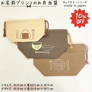 yzyΉzOvgٓ̕ ^e15cm×ꃈR15cm×}`10cm _[N ~N zCg Rbg35 |Ge65 ٓ ٓ ٓ H  ` w 