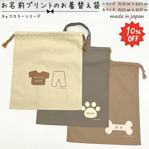 yzyΉzOvĝւ ^e35cm×R30cm ^e30cm×R25cm Rbg35% |GXe65% _[N ~N zCg ւ ̑  ւ