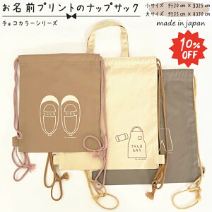 yzyΉzOvg̃ibvTbN ^e35cm×R30cm ^e30cm×R25cm Rbg35% |GXe65% _[N ~N zCg ւ ̑  