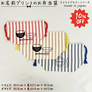 yzyΉzOvgٓ̕ ^e15cm×ꃈR15cm×}`10cm bh u[ x[W Rbg70 |Ge30 ٓ ٓ ٓ H  ` w 