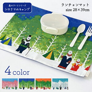 y{z`}bg VN}̃Lv Rbg  IbNX gVS Bosco X̐A[g t  H ~ 啿 nhCh LN^[ z v ct ۈ牀 wZ 