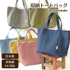 y{zyz[g[gobO27cm×43cm݃sN ݃u[ ݃CG[ J[L lCr[ O[ [ A4[ ʊw ʋ  ΂  g[g e obO d