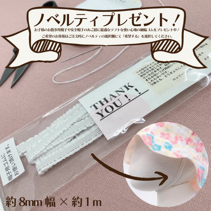 楽天市場 名入れ対応 お名前プリントのシューズ袋 35cm 30cm 持ち手付き コットン100 巾着 きんちゃく ピンク ブルー イエロー 内履き 上履き 靴 くつ ズック 袋 運動部 部活 入学祝い 入園祝い お祝い プレゼント 名入れ 名前入れ お名前 名前 プリント オーダー