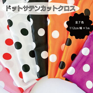 y1mJbgNXzy{z Te 112cm×1m |GXe hbg  gbh nhCh nhNtg Jbgn n RXv wAANZ fBXvC sN p[v u