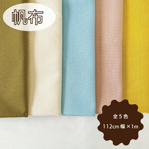 y1mJbgNXzy{z z 110cm×1m  Rbg 100 z nhCh nhNtg Jbgn \n obO В |[` Gv sN u[ Li J[L CG[ 