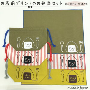 y2_ZbgzyzyΉzOvĝٓZbg ٓ܏ 15cm×25cm×10cm`}bg 30cm×40cm   z XgCv H ` ٓ В `