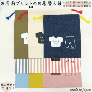 yzOvĝւ܏30cm×25cmE35cm×30cm  z XgCv ւ ̑  ̑ ւ  w  В 񂿂Ⴍ ̈ X|[c j