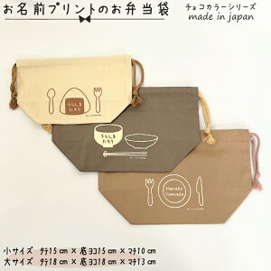 yzyΉzOvgٓ̕ ^e15cm×ꃈR15cm×}`10cm _[N ~N zCg Rbg35 |Ge65 ٓ ٓ ٓ H  ` w 