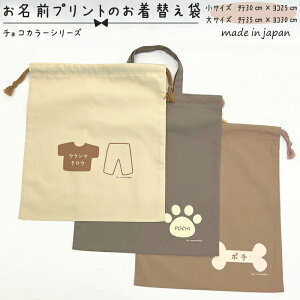 yzyΉzOvĝւ ^e35cm×R30cm ^e30cm×R25cm Rbg35% |GXe65% _[N ~N zCg ւ ̑  ւ