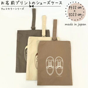 yzyΉzOvg̃V[YP[X ^e30cm×R23cm Rbg35% |GXe65% `RJ[ _[N ~N zCg  㗚 C  YbN  w