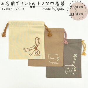 yzyΉzOvg̏ȋВ ^e20cm×R18cm Rbg35% |GXe65% `R _[N ~N zCg Rbv uV  ۈ牀 wZ 