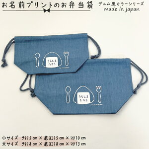 yzyΉzOvgٓ̕ ^e15cm×ꃈR15cm×}`10cm fj u[ Rbg35 |Ge65 ٓ ٓ ٓ H  ` w  В