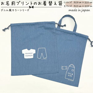 yzyΉzOvĝւ ^e35cm×R30cm ^e30cm×R25cm Rbg35% |GXe65% fj u[ ւ ̑  ւ w 