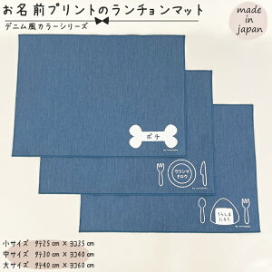 yz Ovg̃`}bg ^e25cm×R35cm ^e30cm×R40cm ^e40cm×R60cm  |GXe H `  ٓ e[u  w  