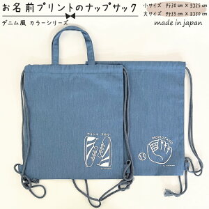 yzyΉzOvg̃ibvTbN ^e35cm×R30cm ^e30cm×R25cm Rbg35% |GXe65% fj u[ ւ ̑  ւ w