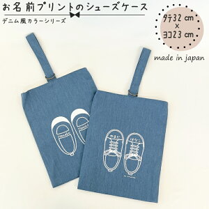 yzyΉzOvg̃V[YP[X ^e30cm×R23cm Rbg35% |GXe65% fj u[  㗚 C  YbN  wj j j 