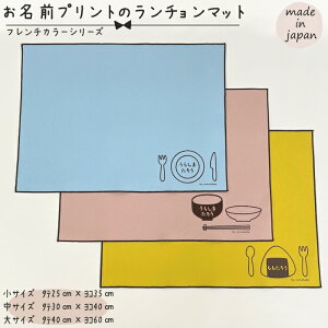 yz Ovg̃`}bg ^e25cm×R35cm ^e30cm×R40cm ^e40cm×R60cm  z H `  ٓ e[u  w  j v