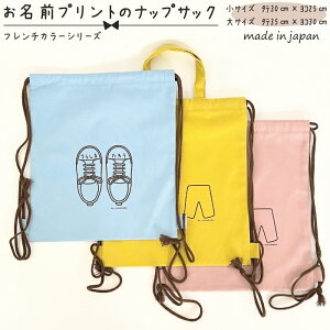 yzyΉzOvg̃ibvTbN ^e35cm×R30cm ^e30cm×R25cm Rbg100% sN u[ CG[ ւ ̑  ւ w  