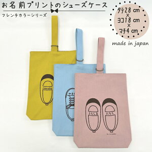 yzyΉzOvg̃V[YP[X ^e28cm×ꃈR18cm×}`4cm Rbg100% t` sN u[ CG[  㗚 C  YbN  ^  