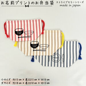 yzyΉzOvgٓ̕ ^e15cm×ꃈR15cm×}`10cm bh u[ x[W Rbg70 |Ge30 ٓ ٓ ٓ H  ` w 