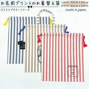 yzyΉzOvĝւ ^e35cm×R30cm ^e30cm×R25cm Rbg70% |GXe30% bh u[ x[W ւ ̑  ւ