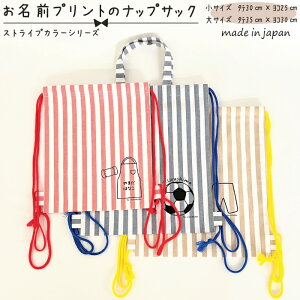 yzyΉzOvg̃ibvTbN ^e35cm×R30cm ^e30cm×R25cm Rbg70% |GXe30% bh u[ x[W ւ ̑  