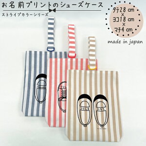 yzyΉzOvg̃V[YP[X ^e28cm×ꃈR18cm×}`4cm Rbg70% |GXe30% XgCv bh u[ x[W  㗚 C  Yb