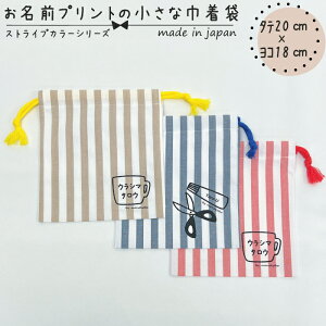 yzyΉzOvg̏ȋВ ^e20cm×R18cm Rbg70% |GXe30% bh u[ x[W Rbv uV  ۈ牀 wZ w 