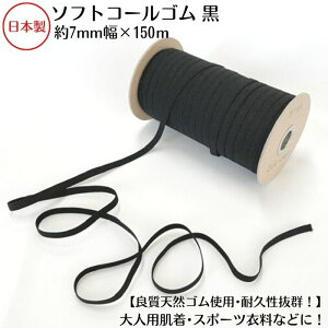 y{zySgpEϋvQzVRS(\tg^Cv) 7.0~x150m{ri:10C-E52(3.0)(|GXe/VRS)N  ubN black BLACK 10R[ ߗp   