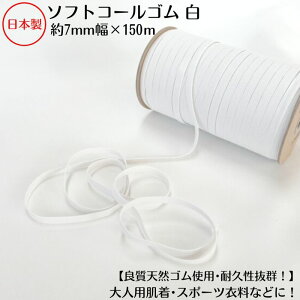 y{zySgpEϋvQzVRS(\tg^Cv) It7.0~x150m{ri:10C-E52(3.0)(|GXe/VRS)It  Ȃ Li 10R[ ߗp  