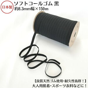 y{zySgpEϋvQzVRS(\tg^Cv) 8.3~x150m{r(|GXe/VRS)i:12C-E52(3.0)N  12R[ ߗp   ɋ փS 