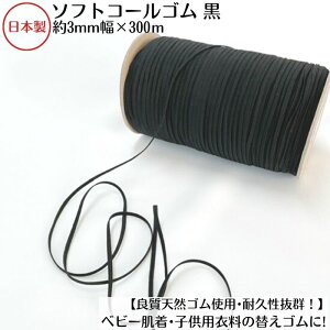 y{zySgpEϋvQzVRS(\tg^Cv) 3.0~x300m{ri:4C-E52(3.0)(|GXe/VRS) N ubN black BLACK 4R[ xr[ cߗ  