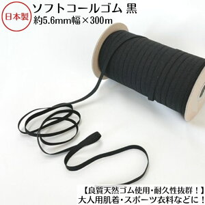 y{zySgpEϋvQzVRS(\tg^Cv) 5.6~x300m{ri:8C-E52(3.0)(|GXe/VRS) N ubN black BLACK 8R[ ߗp   