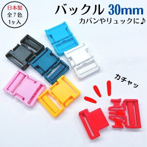 yS7FE[OKzobN30mm(1){ | Jop V_[ EGXg|[` bN c ct obO h~ Œ  [v   w  Jt p[c 