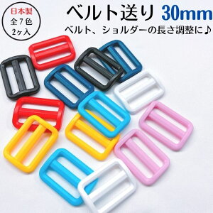 yS7FE[OKzxg30mm(2){ SR V_[ EGXg|[` bN cbN ctobO obN J e[v w Jt |p[c 