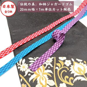 { `̔ aWK[hS20~x1mPʃJbg̔5 e3F ` TXy_[ `xg ubNoh R[xg G  ԉ œ蓹 xg 