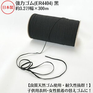 y{zySgpEϋvQzVRS(̓^Cv)3.2~x300m{ri:ER4404(3.0)4R[  N ubN  q փS  cߗ g[jOEFA 